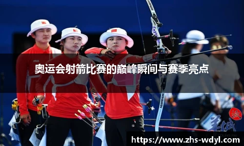 问鼎娱乐官网