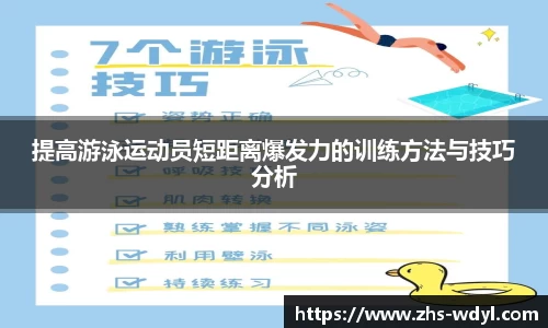 问鼎娱乐