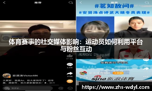 问鼎娱乐