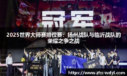 问鼎娱乐