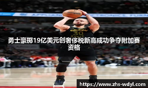 问鼎娱乐
