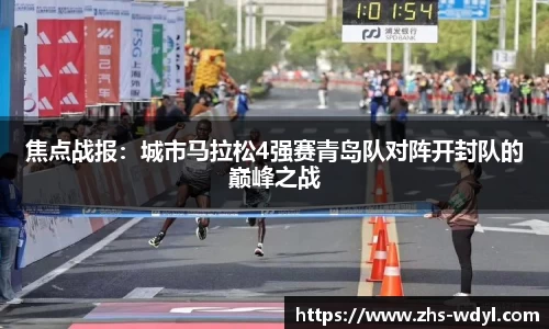 问鼎娱乐官方网站