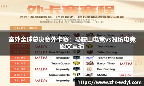 问鼎娱乐