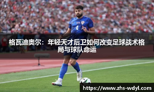 问鼎娱乐官网