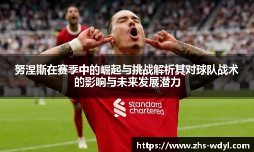 问鼎娱乐官方网站