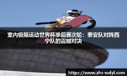 问鼎娱乐