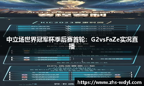 问鼎娱乐官方网站
