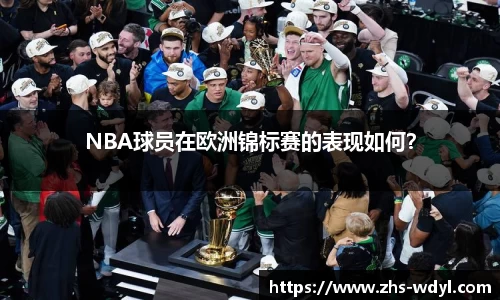 问鼎娱乐官网