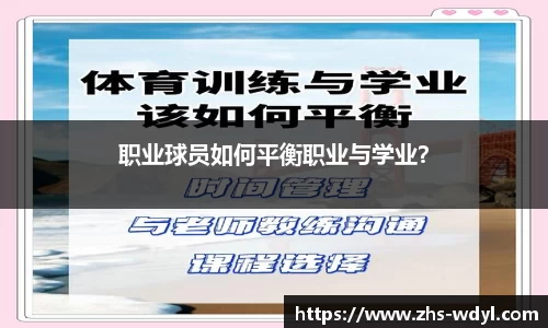 问鼎娱乐
