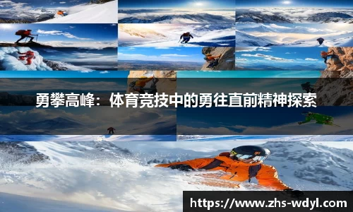 问鼎娱乐