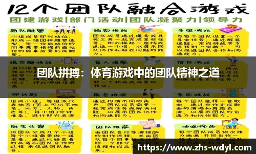 问鼎娱乐官方网站