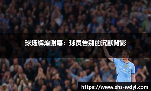 问鼎娱乐官方网站