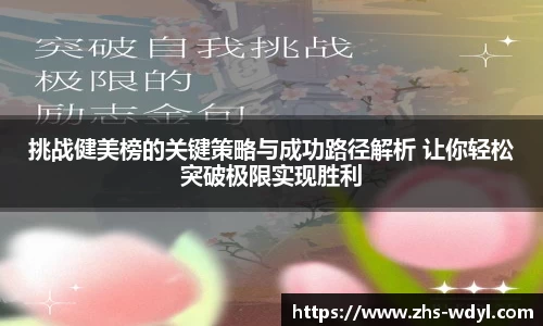 问鼎娱乐官网