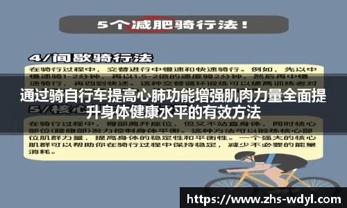 问鼎娱乐